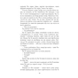 Книга Проєкт "Лабіринт" - Олена Кузьміна Фабула (9786175220498) - зменшене зображення 12