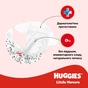 Підгузки Huggies Little Movers Mega 4 (7-18) кг 66 шт (5029053548777) - уменьшенное изображение 8
