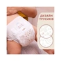 Підгузки Libero Touch 4 7-11 кг 36 шт (7322541091839) - зменшене зображення 3