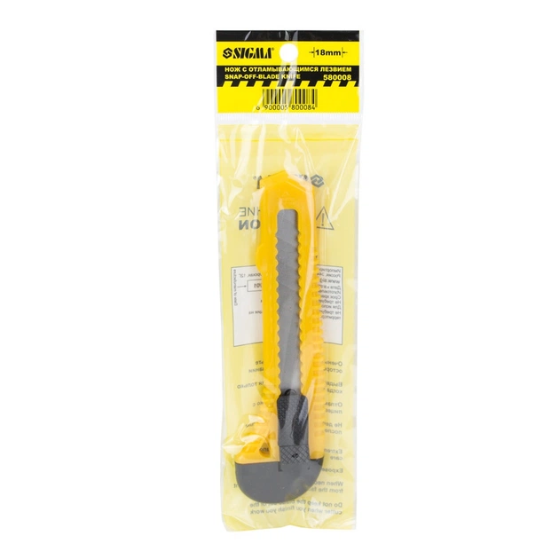 Ніж монтажний Sigma пластиковий корпус, лезо 18мм, автоматичний замок (8213011) - picture 4