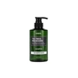 Шампунь Kundal Tea Tree & Macadamia Deep Cleansing Shampoo White Musk 500 мл (8809693252800) - зменшене зображення 1