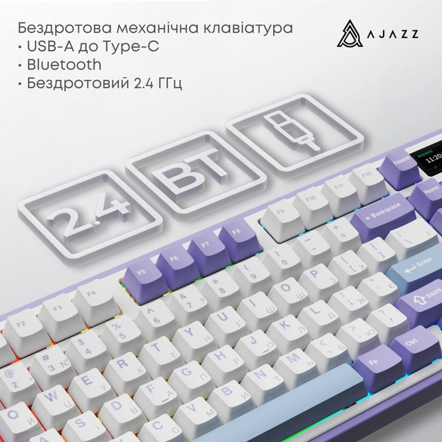 Клавіатура Ajazz AK980 V2 Gift Switch V2 Wireless/Bluetooth/USB UA White/Blue (AK980-V2-G-PWB) - picture 7
