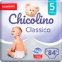 Підгузки Chicolino Classico Розмір 5 (11-25 кг) 84 шт (2000064265986) - зменшене зображення 1