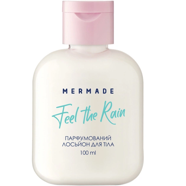 Лосьйон для тіла Mermade Feel The Rain Парфумований 100 мл (4820241303380) - зображення 1