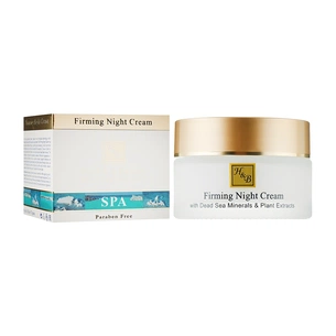 Крем для обличчя Health and Beauty Живильний нічний 50 мл (7290011843021) изображение 1