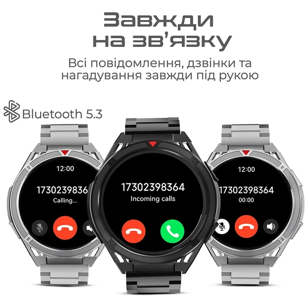 Смарт-годинник HiFuture active black-red (active.black-red) - picture 7