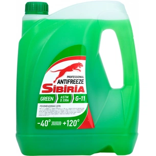 Антифриз SIBIRIA (-40) зелений 10кг (800090) зображення 1