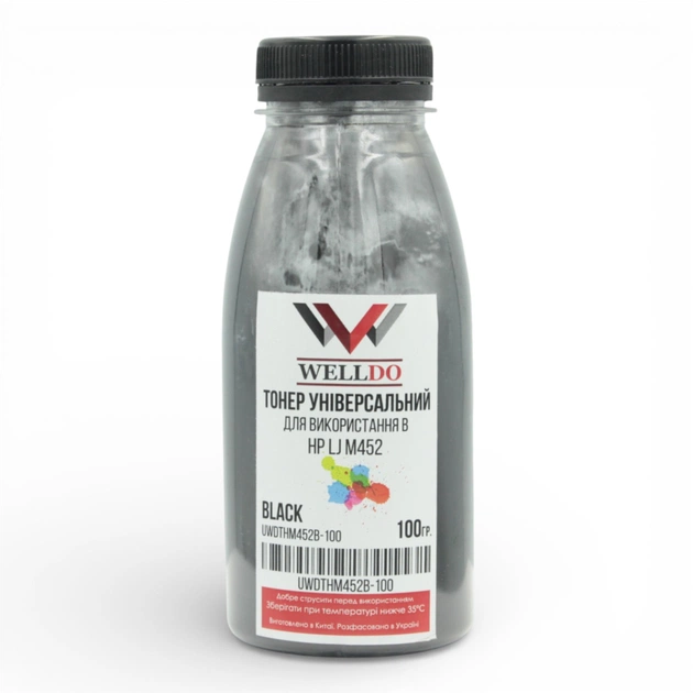 Тонер HP CLJ M252/274/277/Canon MF-631/632/633, фасовка, black 100г Welldo (UWDTHM452B-100) - зображення 1