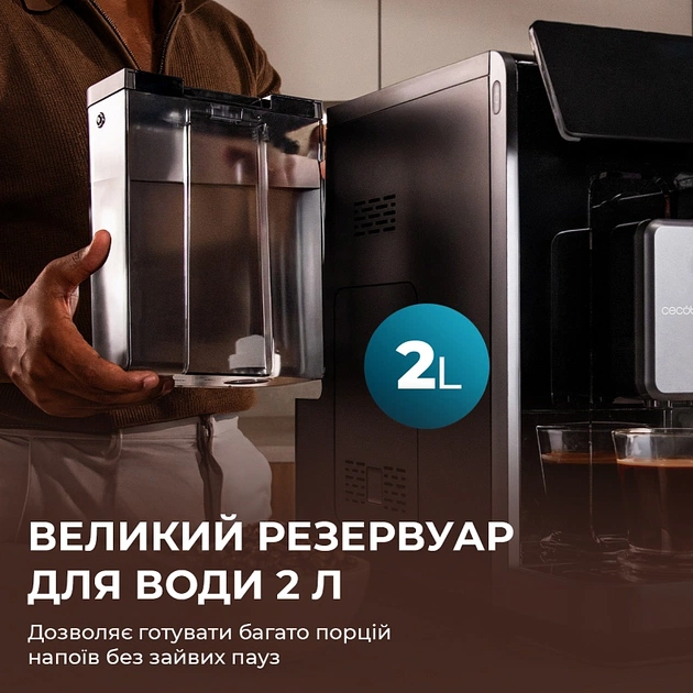Кавомашина Cecotec Cremmaet Lungo Latte (A01_EU01_102810) - зображення 6