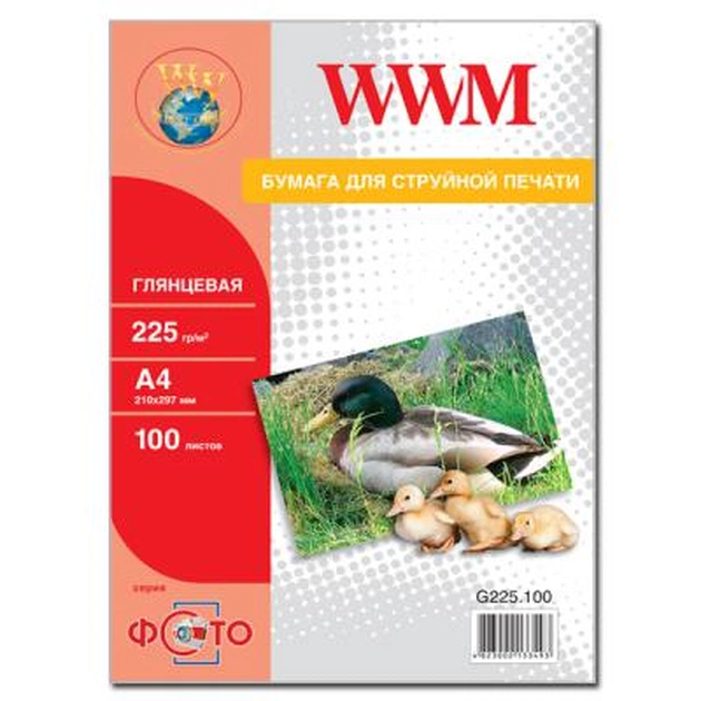 Фотопапір WWM A4 (G225.100) - зображення 1