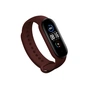 Ремінець до фітнес браслета BeCover Silicone для Xiaomi Mi Smart Band 5/6/7 Red Wine (705557) - зменшене зображення 1