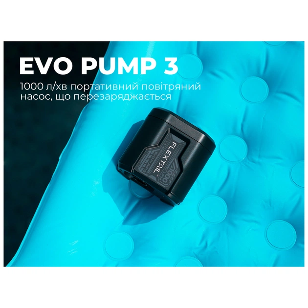 Насос для надувних меблів Flextail Evo Pump 3, 1000 л/хв, помаранчевий (EP3G1300-OG-i) - зображення 7