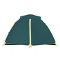 Намет Tramp Grot 3 (v2) Green (UTRT-036) - уменьшенное изображение 7