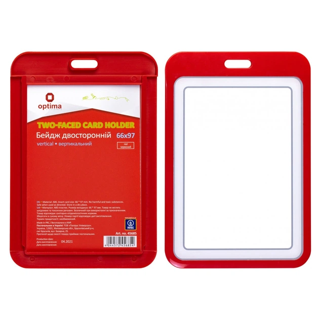 Бейдж Optima преміальний вертикальний 66х97 мм двосторонній, червоний (O45685) - picture 3