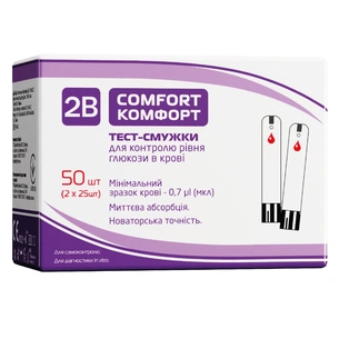 Тест-смужки для глюкометра 2B Comfort 50 шт. (7640162326025) изображение 1