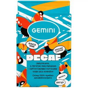 Кофе Gemini Decaffeinato молотый 250 г (gm.32083) изображение 1