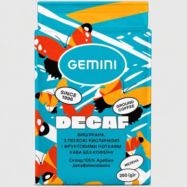 Кофе Gemini Decaffeinato молотый 250 г (gm.32083) - изображение 1