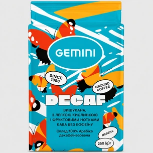 Кофе Gemini Decaffeinato молотый 250 г (gm.32083) изображение 1