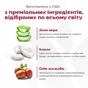 Шампунь для животных Espree Gentle Fresh Kitten 2in1 355 мл (0748406003576) - уменьшенное изображение 4