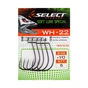Гачок Select WH-22 1/0 (5 шт/уп) (1870.52.03) - зменшене зображення 2