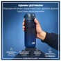 Пляшка для води ION8 OneTouch 750 мл BPA Free, Navy (I8RF750NAV) - зменшене зображення 2