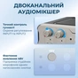 Аудиоинтерфейс Boya BY-AM4 - уменьшенное изображение 13
