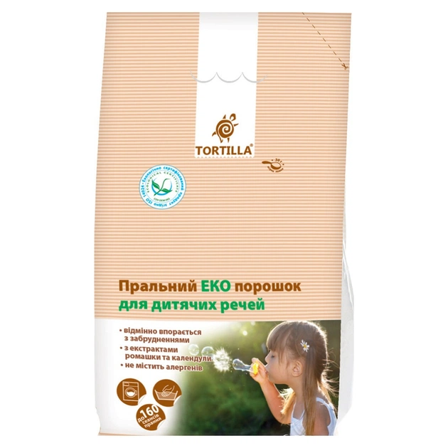 Пральний порошок Tortilla Еко Для дитячих речей 8 кг (4820178061018) - зображення 1