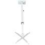 Кронштейн до проектора Sector CM95-150 White - зменшене зображення 3