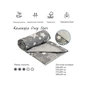Ковдра Руно Вовняна Grey Star полегшена 140х205 см (321.02ШКУ_Grey star) - зменшене зображення 3