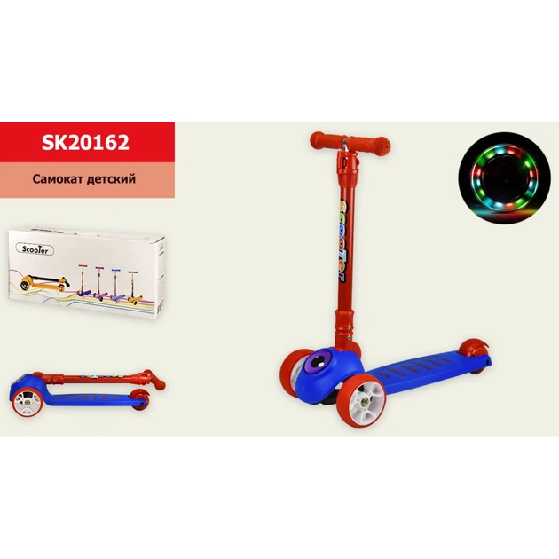 Самокат A-Toys PU, LED 135 mm синій (SK20162) - изображение 1