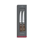 Набір ножів Victorinox Grand Maitre Steak Set 12см Serrated Wood (7.7240.2W) - зменшене зображення 1