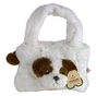 М'яка іграшка Aurora Сумочка собака Шит-цу 30 см (222D4A) - зменшене зображення 1