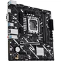 Материнська плата ASUS PRIME H810M-K - зменшене зображення 3