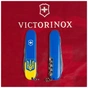 Ніж Victorinox Climber Ukraine Герб на прапорі (1.3703.7_T3030p) - зменшене зображення 11