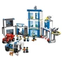 Конструктор LEGO City Police Поліцейська дільниця 743 деталі (60246) - зменшене зображення 4