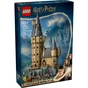 Конструктор LEGO Harry Potter Замок Хогвартс: головна вежа (76454) - зменшене зображення 1