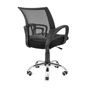 Офісне крісло Richman Спайдер Ю Хром Піастра Сітка чорна (ADD0002872) - зменшене зображення 2