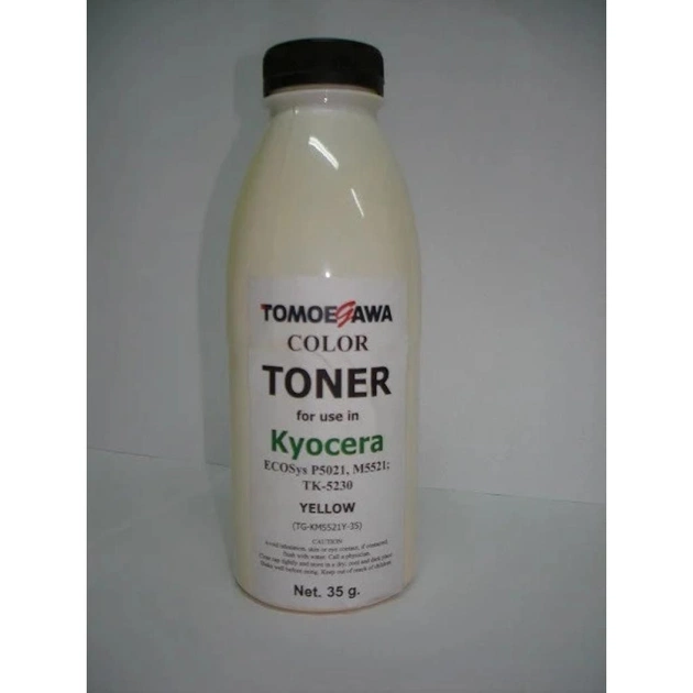 Тонер KYOCERA TK-5230 (35г) Yellow Tomoegawa (TG-KM5521Y-35) - изображение 1