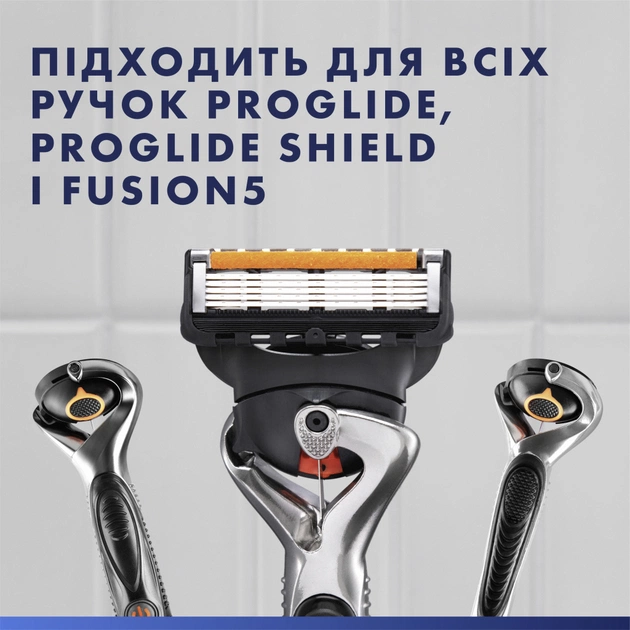 Змінні касети Gillette Fusion ProGlide 12 шт. (7702018440894/8006530028882) - picture 6