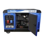 Генератор Enersol 18 kW (SKDS-18-3EBA) - зменшене зображення 2