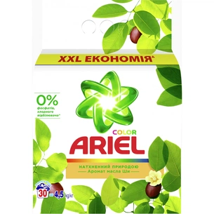 Пральний порошок Ariel Аромат олії Ши 4.5 кг (8001090962119) зображення 1