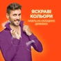 Пральний порошок Tide Аква-Пудра Color 8.1 кг (8006540535219) - уменьшенное изображение 5