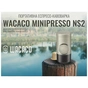 Кавоварка кемпінгова Wacaco Minipresso NS2 (WMININS2) - зменшене зображення 10
