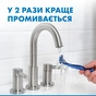 Бритва Gillette Blue 3 Plus Comfort 12 шт. (8700216148092) - уменьшенное изображение 7