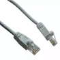 Патч-корд 1.5м, UTP, cat.5e, CU, grey Digitus (DK-1511-015) - зменшене зображення 1
