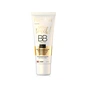 Тональний крем Eveline Cosmetics 8in1 Satin Touch BB Cream SPF10 001 - Ivory 30 мл (5901761987454) - зменшене зображення 1