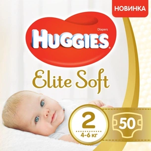 Підгузки Huggies Elite Soft 2 Jumbo (4-6 кг) 50 шт (5029053547978) зображення 1