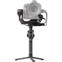 Стедікам DJI RS 2 Pro Combo (CP.RN.00000094.02) - зменшене зображення 1