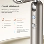 Фен Dreame Pocket Titanium (AHD51-TI) - зменшене зображення 10