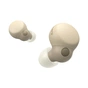 Навушники Sony LinkBuds S WF-LS900N Beige (WFLS900NC.CE7) - зменшене зображення 6